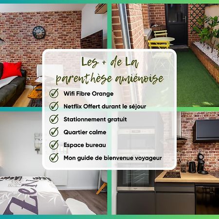 La parenthèse et la pause amiénoise - 2 logements - Calme - Easy Parking - Netflix Amiens Extérieur photo