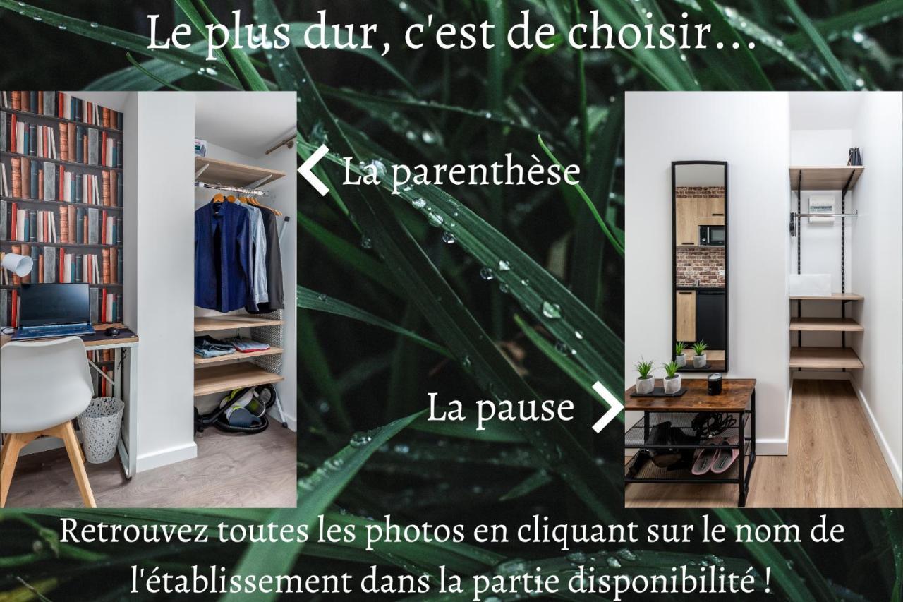 La parenthèse et la pause amiénoise - 2 logements - Calme - Easy Parking - Netflix Amiens Extérieur photo